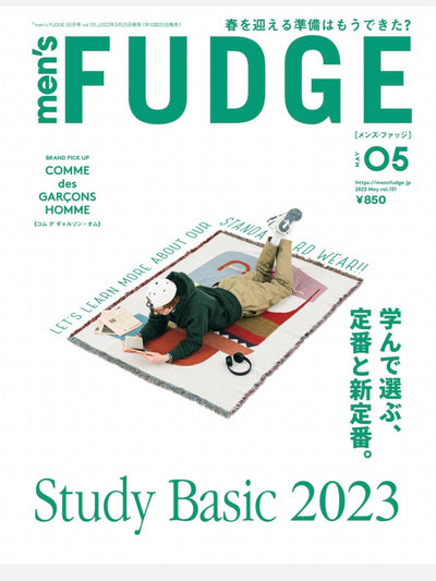 men's FUDGE 2023年5月号にてスペルガの商品が掲載されました