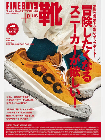 FINEBOYS+靴 vol.20にてスペルガの商品が掲載されました