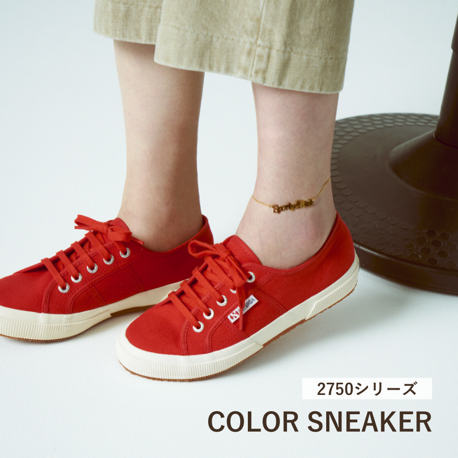 240713_fv_3.png?v=1720763640 240713_fv_3.png?v=1720763640