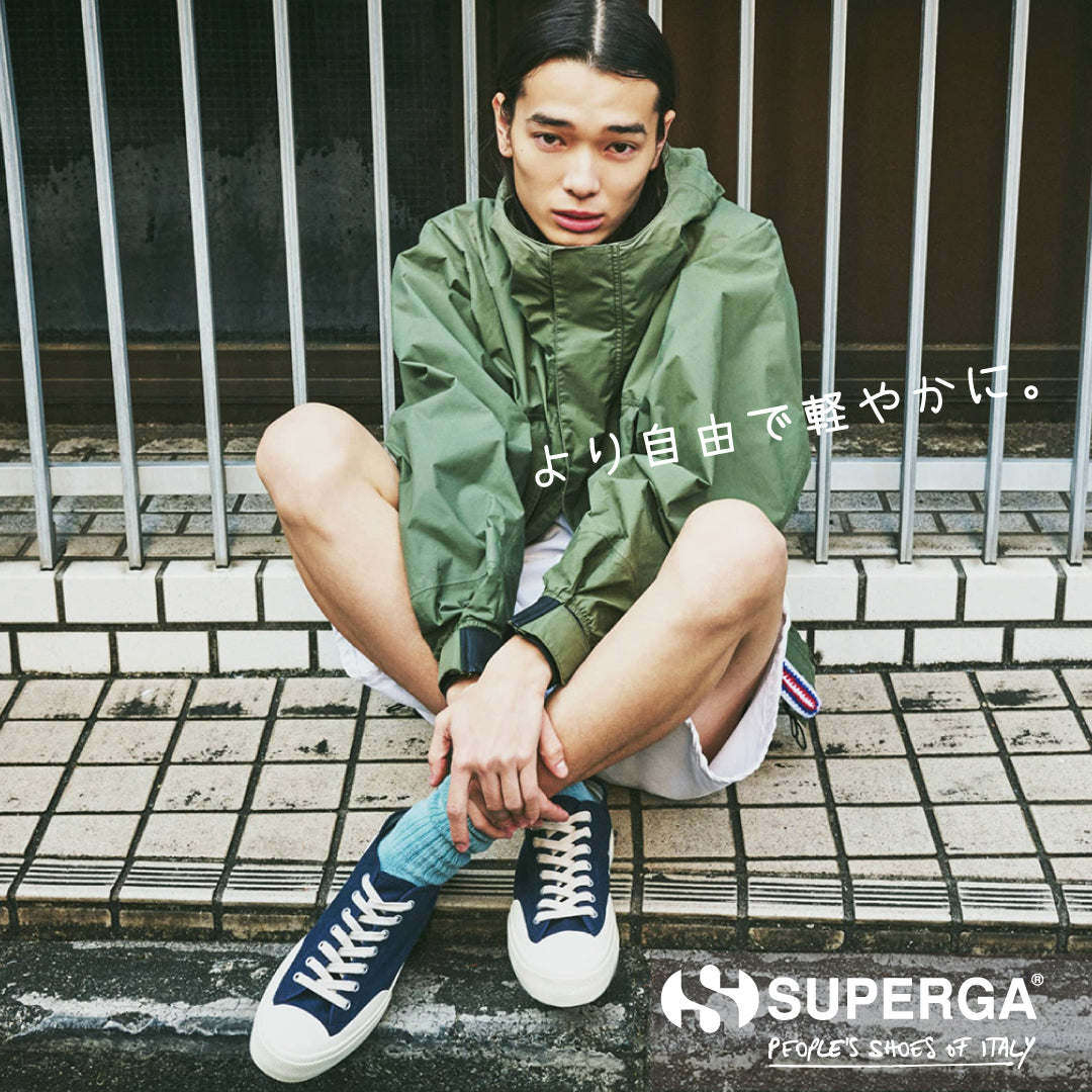 SUPERGA_1080_001_9ae07ef3-bd52