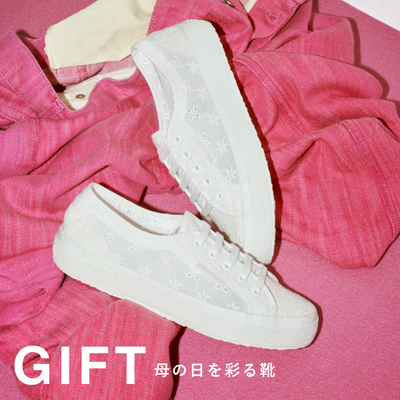 【GIFT】母の日ギフトにおすすめのレディース靴